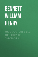 книга The Expositor's Bible: The Books of Chronicles