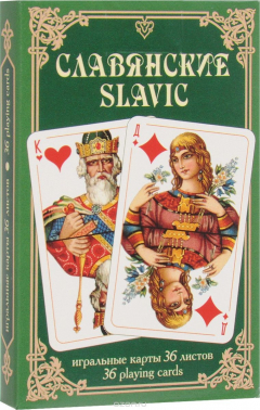 Книга Карты "Славянские". 36 карт на ReadRate.com книга Карты "Славянские". 36 карт