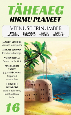 Книга T?heaeg 16. Hirmu planeet (Veenuse erinumber) на ReadRate.com книга T?heaeg 16. Hirmu planeet (Veenuse erinumber)