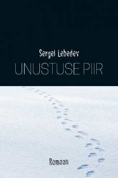 Книга Unustuse piir на ReadRate.com книга Unustuse piir