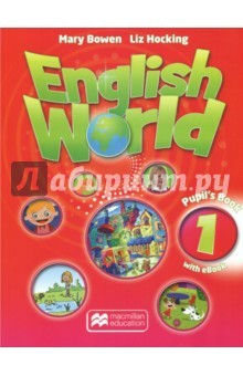 книга English World 1 Pupil's Book with eBook