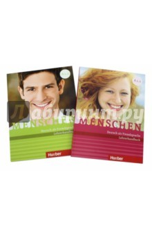 Книга Menschen A1. Paket Lehrerhandbuch A1/1 und A1/2 на ReadRate.com книга Menschen A1. Paket Lehrerhandbuch A1/1 und A1/2