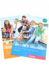 книга Beste Freunde. Deutsch fur jugendliche. A1.1 + A1.2. Kurkbuch