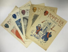 Книга Вампир. Еженедельный художественно-сатиристический журнал. № 2, 3, 4, 6, 8 на ReadRate.com книга Вампир. Еженедельный художественно-сатиристический журнал. № 2, 3, 4, 6, 8