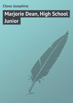 Книга Marjorie Dean, High School Junior на ReadRate.com книга Marjorie Dean, High School Junior