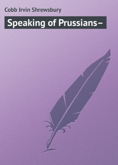 Книга Speaking of Prussians– на ReadRate.com книга Speaking of Prussians–