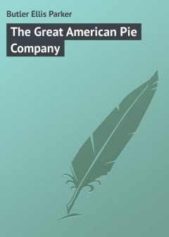Книга The Great American Pie Company на ReadRate.com книга The Great American Pie Company