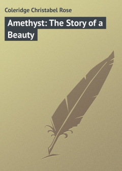 Книга Amethyst: The Story of a Beauty на ReadRate.com книга Amethyst: The Story of a Beauty