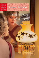 книга Haruldased esemed