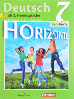 Книга Deutsch 7: Lehrbuch / Немецкий язык. 7 класс на ReadRate.com книга Deutsch 7: Lehrbuch / Немецкий язык. 7 класс