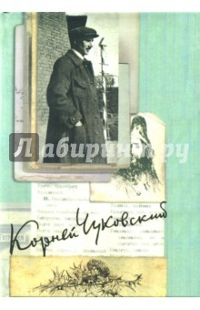 Книга Собрание сочинений в 15-ти томах. Том 3. Высокое искусство на ReadRate.com книга Собрание сочинений в 15-ти томах. Том 3. Высокое искусство