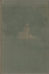 книга Сельские поэмы. Буколики. Георгики