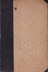 книга Женщина в жизни великих и знаменитых людей. Всемирная Парижская выставка 1900 года в иллюстрациях и описаниях. Конволют