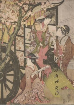 Книга Утамаро. Портрет в японской гравюре на ReadRate.com книга Утамаро. Портрет в японской гравюре