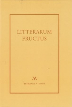 Книга Litterarum Fructus. Сборник статей в честь Сергея Ивановича Николаева на ReadRate.com книга Litterarum Fructus. Сборник статей в честь Сергея Ивановича Николаева