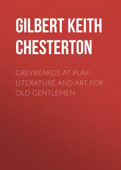 Книга Greybeards at Play: Literature and Art for Old Gentlemen на ReadRate.com книга Greybeards at Play: Literature and Art for Old Gentlemen