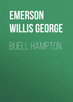 Книга Buell Hampton на ReadRate.com книга Buell Hampton