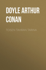 книга Toisen tahran tarina
