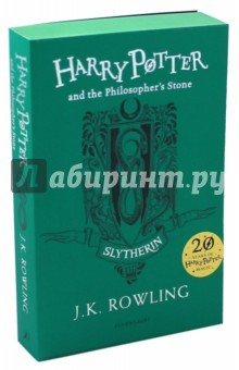 Книга Harry Potter and the Philosopher's Stone - Slytherin House Edition на ReadRate.com книга Harry Potter and the Philosopher's Stone - Slytherin House Edition