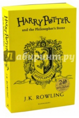книга Harry Potter and the Philosopher's Stone - Hufflepuff House Edition
