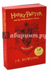 книга Harry Potter and the Philosopher's Stone - Gryffindor house edition