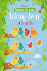 книга Slide and See Taking away in the Garden