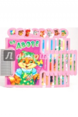 книга Книга-пазл: Во дворе (скороговорки)