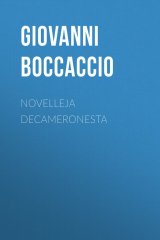 книга Novelleja Decameronesta