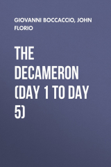 книга The Decameron (Day 1 to Day 5)