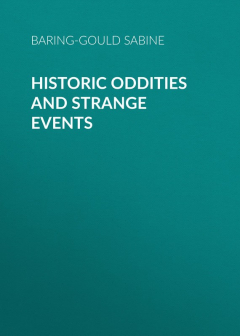 Книга Historic Oddities and Strange Events на ReadRate.com книга Historic Oddities and Strange Events