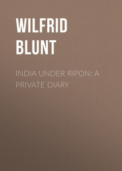 Книга India Under Ripon: A Private Diary на ReadRate.com книга India Under Ripon: A Private Diary