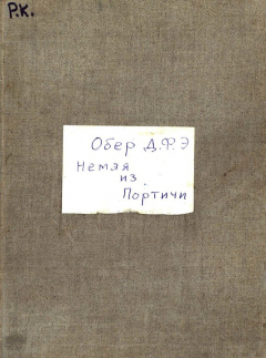 Книга Die Stumme von Portici на ReadRate.com книга Die Stumme von Portici