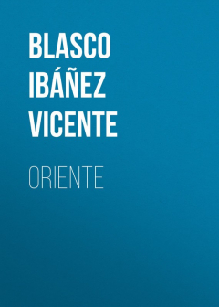 Книга Oriente на ReadRate.com книга Oriente