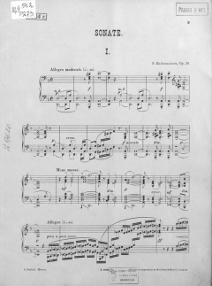 книга Sonate fur Pianoforte von S. Rachmaninow