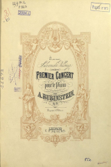 книга Premier concert pour le Piano par A. Rubinstein