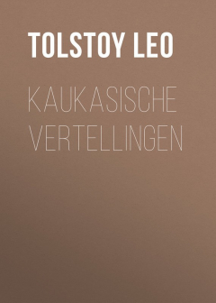 Книга Kaukasische vertellingen на ReadRate.com книга Kaukasische vertellingen