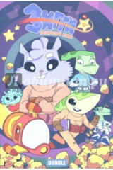 книга Зигги