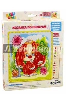 Книга Мозаика по номерам "Зайка и Улитка" (03124) на ReadRate.com книга Мозаика по номерам "Зайка и Улитка" (03124)