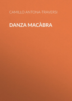 книга Danza mac?bra