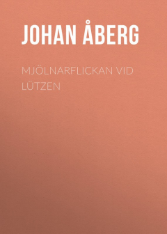 книга Mj?lnarflickan vid L?tzen