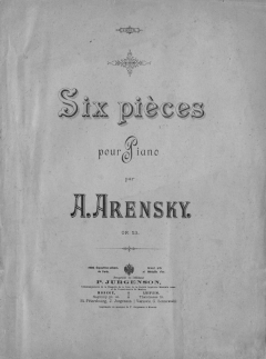 Книга Six pieces pour piano par A. Arensky на ReadRate.com книга Six pieces pour piano par A. Arensky
