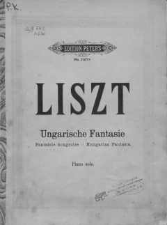 Книга Fantasie uber Ungarische Volksmelodien fur Pianoforte und Orchester v. Fr. Liszt на ReadRate.com книга Fantasie uber Ungarische Volksmelodien fur Pianoforte und Orchester v. Fr. Liszt