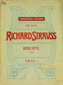 книга Herr Lenz