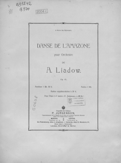 Книга Danse de l'amazone pour Orchestre de A. Liadow на ReadRate.com книга Danse de l'amazone pour Orchestre de A. Liadow
