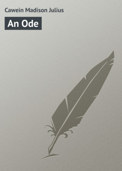 Книга An Ode на ReadRate.com книга An Ode