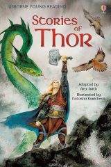 книга Stories of Thor
