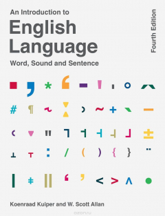 Книга An Introduction to English Language на ReadRate.com книга An Introduction to English Language