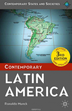 Книга Contemporary Latin America на ReadRate.com книга Contemporary Latin America