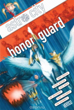 Книга Astro City Vol. 13 Honor Guard на ReadRate.com книга Astro City Vol. 13 Honor Guard