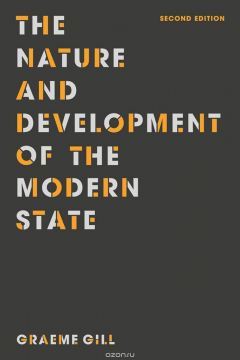 Книга The Nature and Development of the Modern State на ReadRate.com книга The Nature and Development of the Modern State